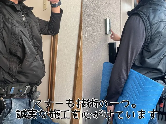 電気工事士が迅速にエアコン取外し。無料回収も相談可。女性同行で安心施工！サービスの画像