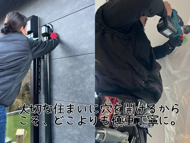 電気工事士が迅速にエアコン取外し。無料回収も相談可。女性同行で安心施工！サービスの画像