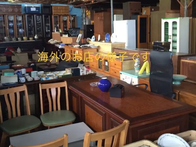 期間限定＊エアコン家電取外無料一部リユース品買取可能＊まずはお問い合わせくださいサービスの画像