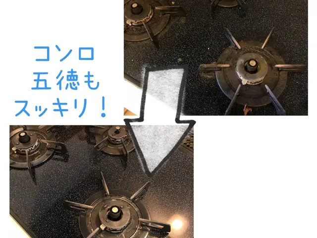 【10月】☆シンクコーティング付きです☆初めての方も是非この機会に!!サービスの画像