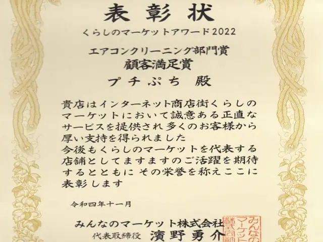 ☑お引越し用取り外し6000円☆当店処分取り外し4000円☆処分費込み◎サービスの画像