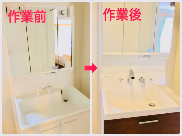【水道局指定工事店】柏市周辺の洗面台交換は当店にお任せ下さい♪サービスの画像