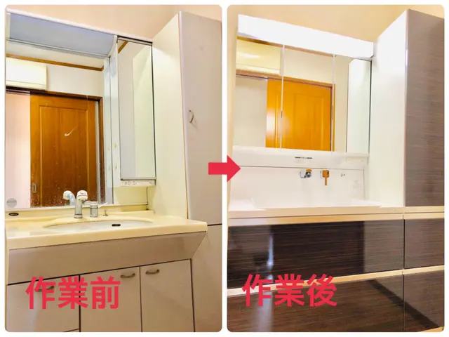 【水道局指定工事店】柏市周辺の洗面台交換は当店にお任せ下さい♪サービスの画像