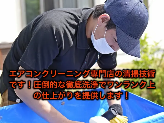 ★ゲリライベント開催中★9,900円→6,000円！2度とこない激安価格です！サービスの画像