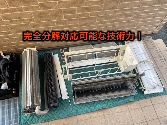 ★ゲリライベント開催中★9,900円→6,000円！2度とこない激安価格です！サービスの画像