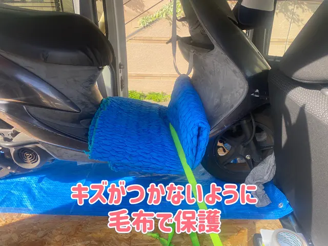 近距離は割引料金対可能です！長距離も対応致します！まずはご相談下さい！サービスの画像