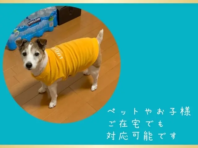 キレイな空気で生活を快適に　❀✿完全分解もできる店✿❀ 電気工事士による徹底洗浄サービスの画像