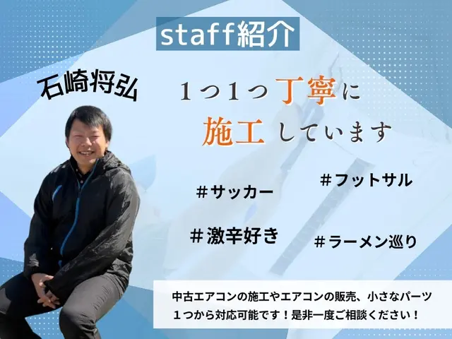 ◆工事保証ありで安心！◆引越し前にスッキリ！◆エアコン取り外しはプロにお任せ！！サービスの画像