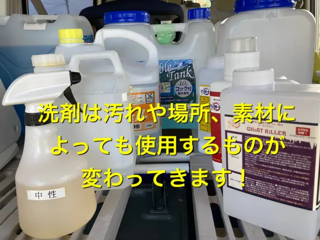 ★セットで頼むとお得！定価70000円【水回り5点セット　】サービスの画像