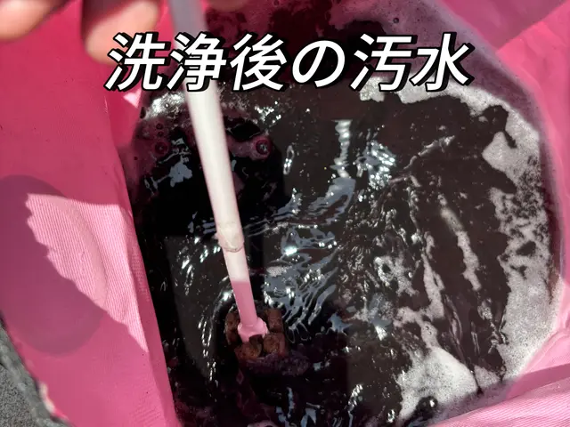 【3月まで限定】エリア拡大！お掃除機能「¥10,000」で対応◉複数台もお得ですサービスの画像