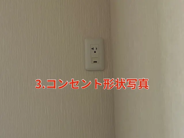 【業歴14年の実績】丁寧な仕事をします！女性スタッフの同行可能！サービスの画像