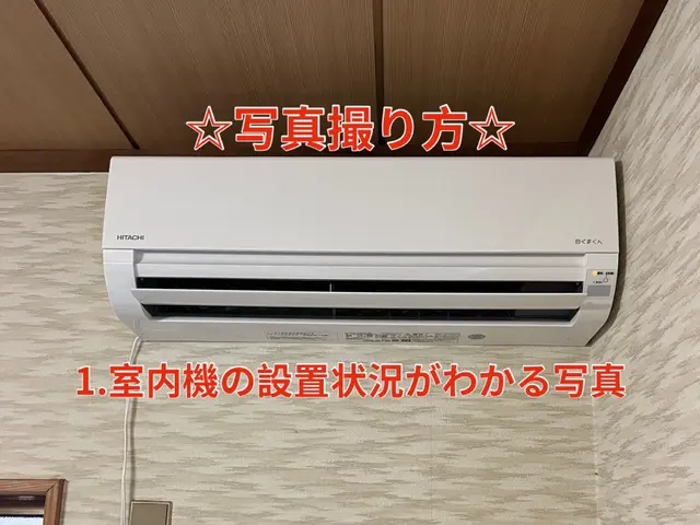 【業歴14年の実績】丁寧な仕事をします！女性スタッフの同行可能！サービスの画像