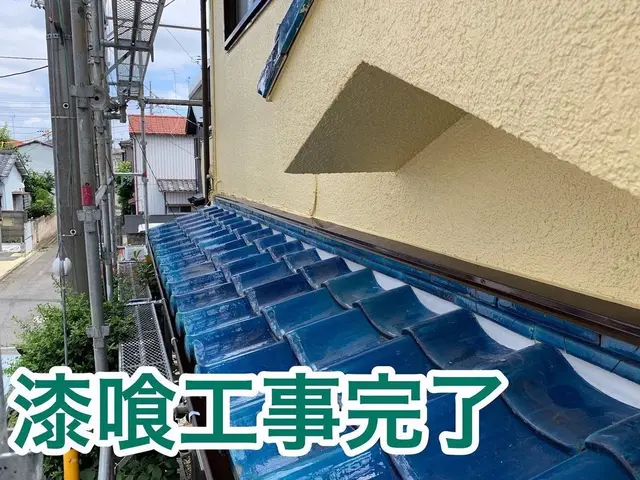 創業は大正3年◎4代に渡り塗装一筋の地域密着店サービスの画像