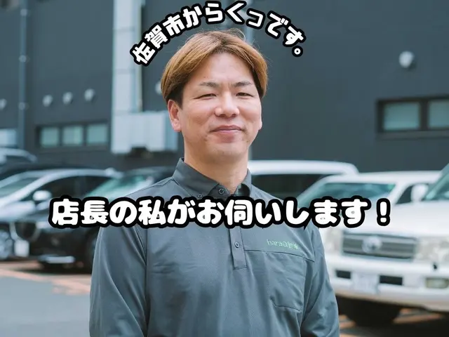 困ったときは、すぐ頼れる存在でいたい、家族の時間や子育てをしている間に作業完了!サービスの画像