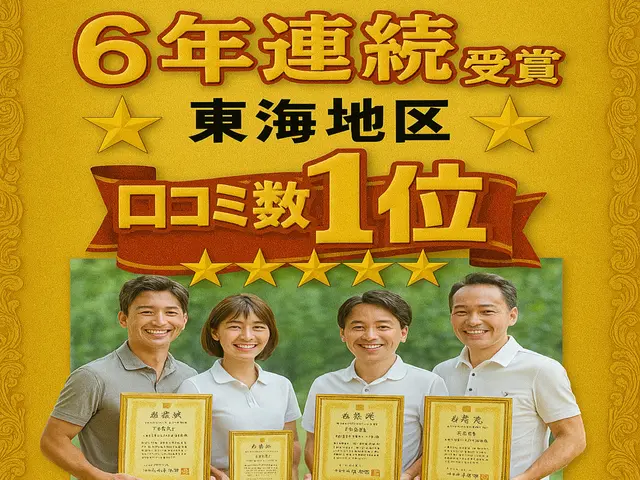 🩷公式youtube出演🩷人気メニュー🛜エアコン洗浄&風呂釜洗浄専門店🛜サービスの画像