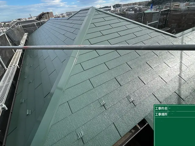 屋根は建物の中でも1番重要な場所になります！職人の技術でしっかりと工事致します！サービスの画像