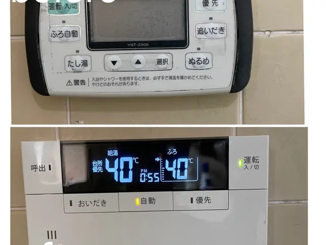 工事のみのご依頼大歓迎！交換機種の選定等もお気軽にお問い合わせください！サービスの画像