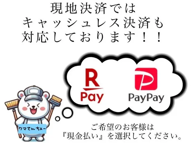 クリーニングが初めてのお客様が8割！安心の接客サービス！口コミの信頼性と実績ありサービスの画像