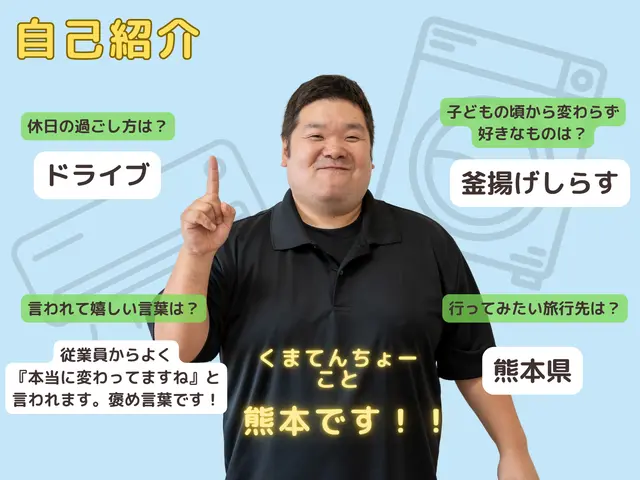 【家族の為に空気を清潔に保ちたい】女性スタッフ指名OK！口コミの信頼性と実績ありサービスの画像