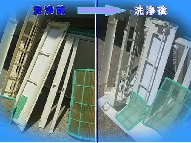 複数台割引あり　各種キャッシュレス決済可サービスの画像