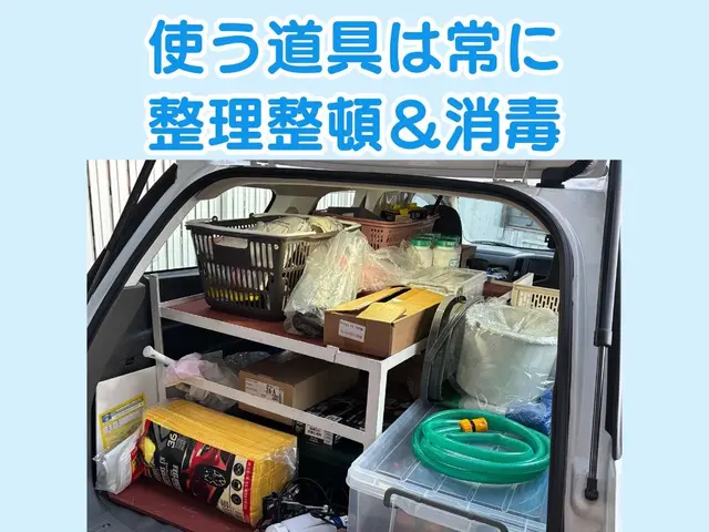 【事前説明＆明朗会計】お引越し時やウォシュレット交換など、お任せください！サービスの画像