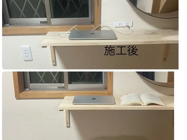 ・照明を2箇所点灯させたい・LAN配線・コンセント増設等お気軽にご相談ください。サービスの画像