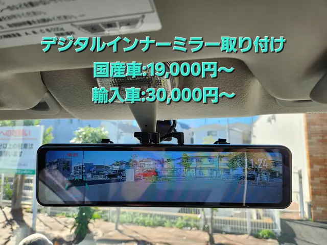 ☆PayPay決済可☆業界25年☆親切・丁寧な作業を心がけてます！サービスの画像