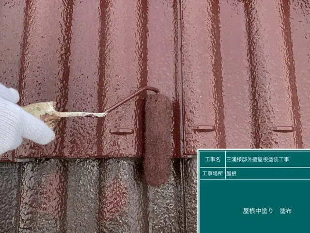 【地域密着！】安心の損害保険加入済み！駐車場代当社負担◎サービスの画像