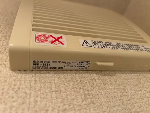 トイレ換気扇取り替え工事サービスの画像