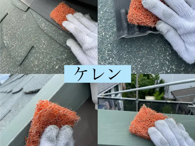 女性スタッフ同行可能◎作業外注一切なし◎当社スタッフがすべてご対応！サービスの画像