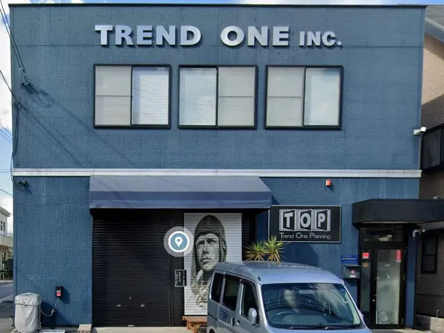 【注目( • ̀ω•́ )っ】国家資格保有プロが行う根本的「蜂の巣駆除」サービスの画像