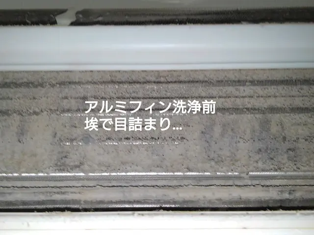 【複数台割引でお得！】★くらマアワード5年連続受賞店★【安心・安全・丁寧に！】サービスの画像