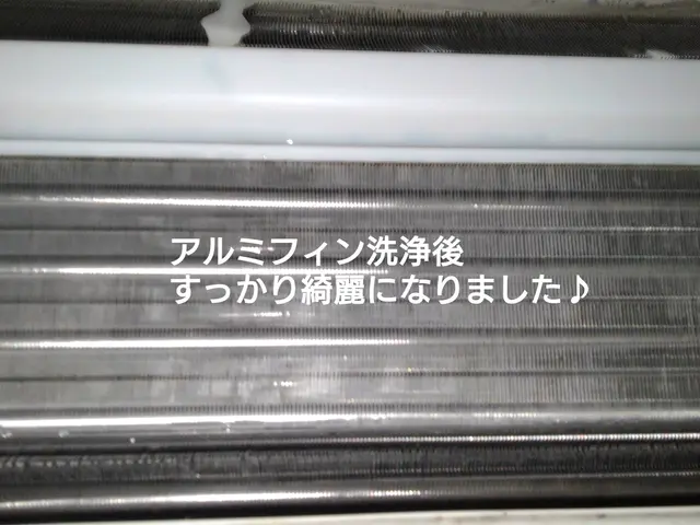【複数台割引でお得！】★くらマアワード5年連続受賞店★【安心・安全・丁寧に！】サービスの画像