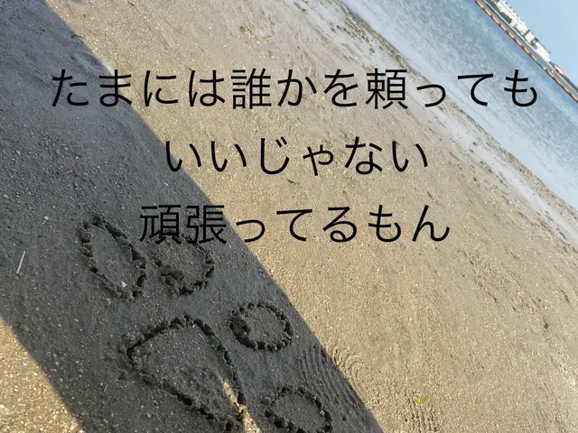 〜手抜きではなく手間抜きでゆとりの生活を〜直前予約大歓迎！！サービスの画像