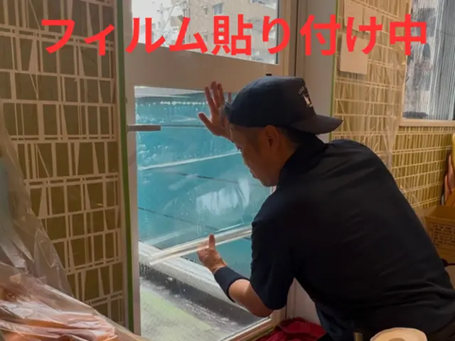 秋のお得なキャンペーン ♪  女性スタッフ同行の安心感 ♪　☆防犯フィルム対応☆サービスの画像