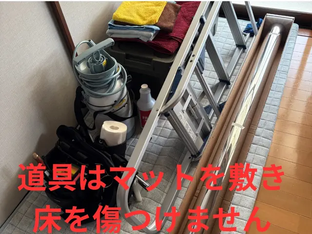 秋のお得なキャンペーン ♪  女性スタッフ同行の安心感 ♪　☆防犯フィルム対応☆サービスの画像