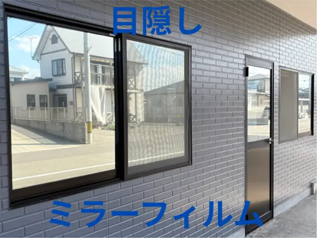 秋のお得なキャンペーン ♪  女性スタッフ同行の安心感 ♪　☆防犯フィルム対応☆サービスの画像