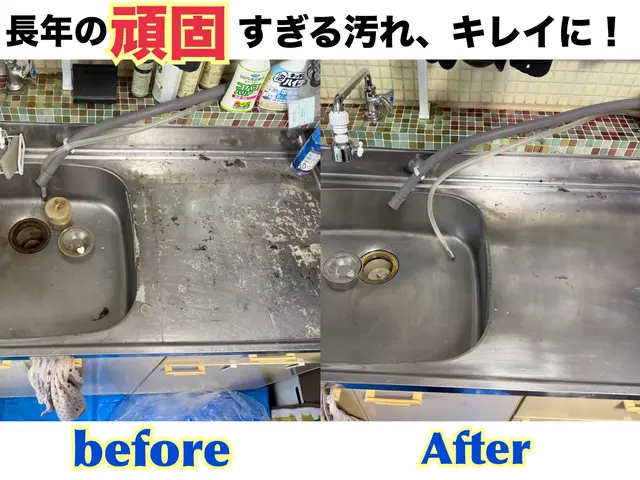 男女2人チームでお伺い！明るく親しみやすいスタッフが対応！サービスの画像