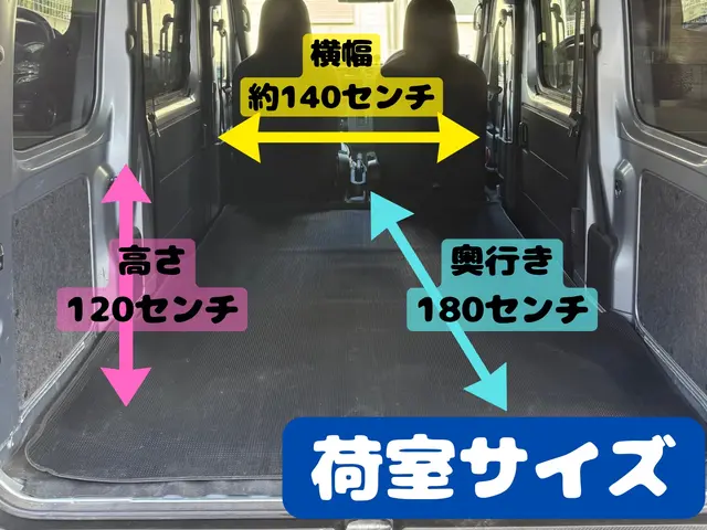 【自転車輸送】損害保険加入済／早朝・夜間・地域外・PayPay可サービスの画像