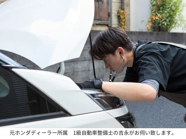 【輸入車OK！国家1級整備士】取付場所しっかり事前確認！見えない所も安心レポートサービスの画像