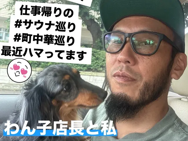 創業20年以上のお掃除屋さん×元設備屋さんだから出来る唯一無二の新サービスアリ〼サービスの画像