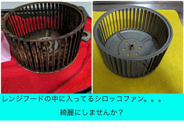 ★大手クリーニング経験★千葉県を中心に施工致します！サービスの画像