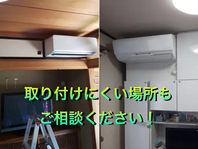 大工歴40年以上の職人技で新築も安心！室内化粧カバーも綺麗に仕上げますサービスの画像