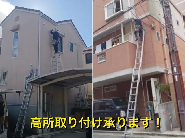 大工歴40年以上の職人技で新築も安心！室内化粧カバーも綺麗に仕上げますサービスの画像