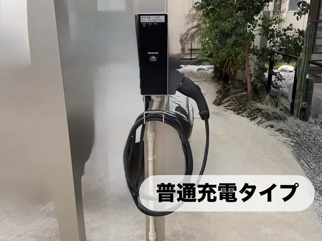 ◆電気自動車専用EVコンセント設置◆お任せください！サービスの画像
