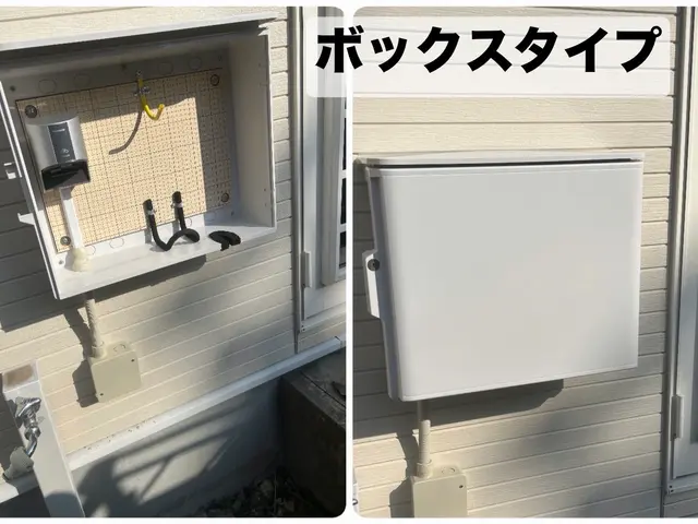 ◆電気自動車専用EVコンセント設置◆お任せください！サービスの画像