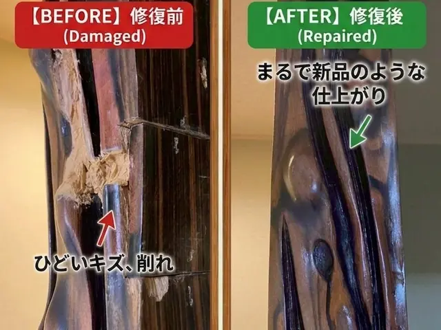 ドアの修理屋さん！ドアが閉まらない。使いにくい。日々のストレスを解決します！サービスの画像