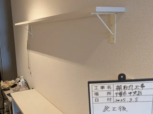 ◎地域密着店◎業界歴29年の信頼と実績◎営業時間外・施工対応エリア外も応相談！サービスの画像