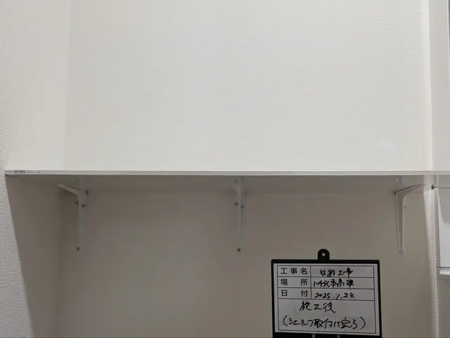 ◎地域密着店◎業界歴29年の信頼と実績◎営業時間外・施工対応エリア外も応相談！サービスの画像