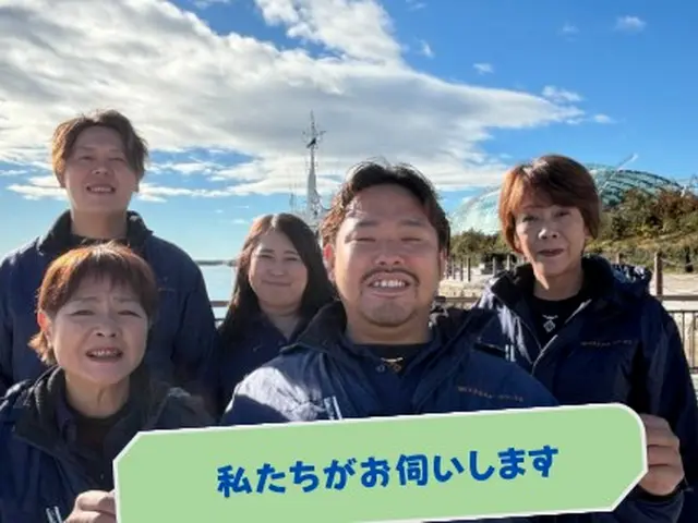 9年の実績！丁寧・親切な対応で、快適な空間をお届けしますサービスの画像